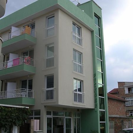 Pension Ruskovi Guesthouse Ravda ภายนอก รูปภาพ