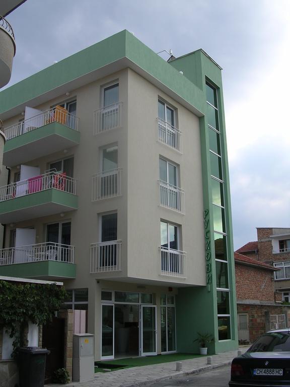 Pension Ruskovi Guesthouse Ravda ภายนอก รูปภาพ